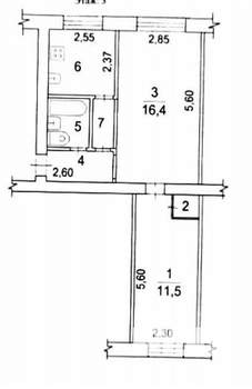 2-к квартира, вторичка, 44м2, 3/5 этаж