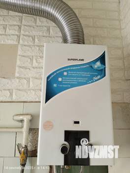 2-к квартира, вторичка, 45м2, 3/3 этаж