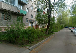 1-к квартира, вторичка, 34м2, 2/5 этаж