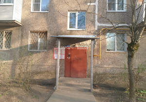 1-к квартира, вторичка, 36м2, 4/5 этаж