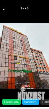 Студия квартира, вторичка, 22м2, 7/10 этаж