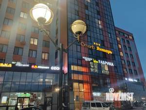 Студия квартира, вторичка, 18м2, 5/10 этаж