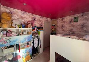 2-к квартира, вторичка, 41м2, 4/4 этаж