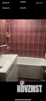 2-к квартира, вторичка, 53м2, 5/14 этаж