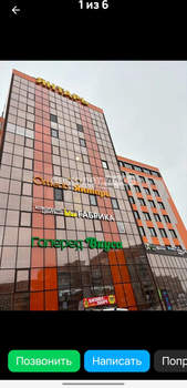 Студия квартира, вторичка, 22м2, 7/10 этаж