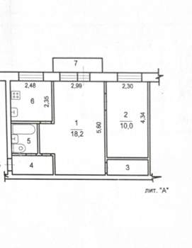 2-к квартира, вторичка, 42м2, 3/4 этаж