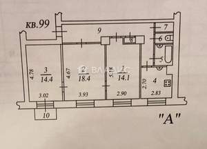 3-к квартира, вторичка, 75м2, 5/5 этаж