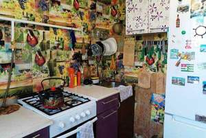 1-к квартира, вторичка, 32м2, 5/5 этаж
