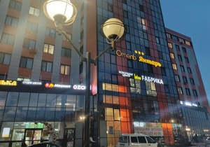 Студия квартира, вторичка, 19м2, 5/10 этаж