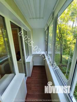 3-к квартира, вторичка, 57м2, 2/5 этаж