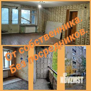 5-к квартира, вторичка, 106м2, 6/9 этаж