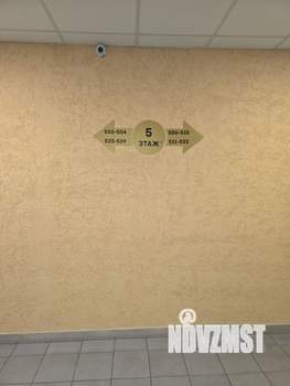Студия квартира, вторичка, 18м2, 5/9 этаж