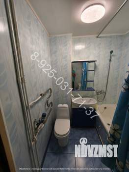 3-к квартира, вторичка, 57м2, 2/5 этаж