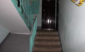 2-к квартира, вторичка, 46м2, 2/5 этаж