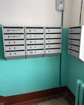 1-к квартира, вторичка, 30м2, 4/5 этаж