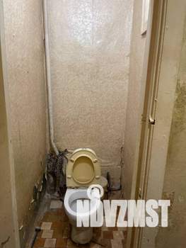 2-к квартира, вторичка, 49м2, 1/2 этаж