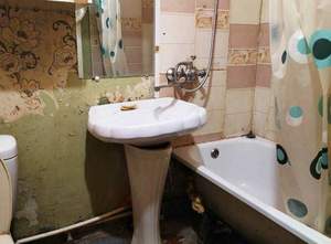 1-к квартира, вторичка, 30м2, 1/2 этаж