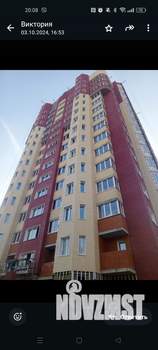 1-к квартира, вторичка, 53м2, 5/15 этаж