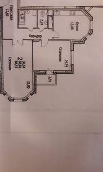 2-к квартира, вторичка, 70м2, 8/15 этаж