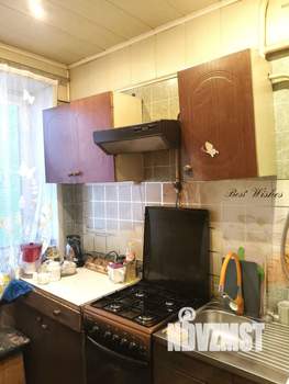 2-к квартира, вторичка, 46м2, 1/3 этаж