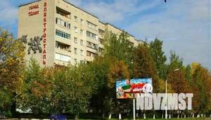 2-к квартира, вторичка, 51м2, 8/9 этаж