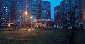 1-к квартира, вторичка, 39м2, 7/9 этаж