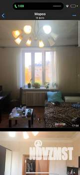 2-к квартира, вторичка, 60м2, 5/5 этаж
