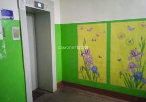 2-к квартира, вторичка, 49м2, 14/14 этаж