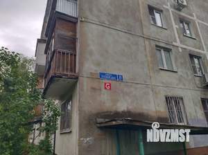 1-к квартира, вторичка, 31м2, 5/5 этаж