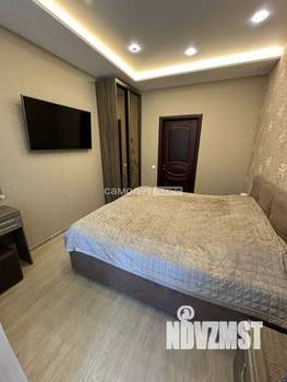 3-к квартира, вторичка, 66м2, 3/4 этаж