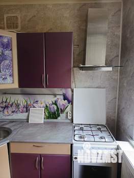2-к квартира, вторичка, 43м2, 1/2 этаж