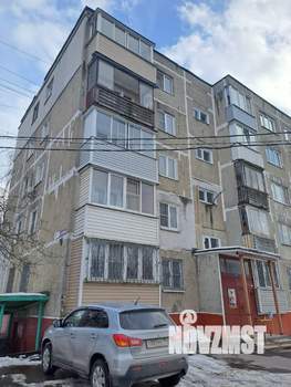 3-к квартира, вторичка, 66м2, 5/5 этаж