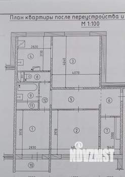 3-к квартира, вторичка, 80м2, 14/14 этаж